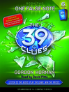 One False Note By Gordon Korman
